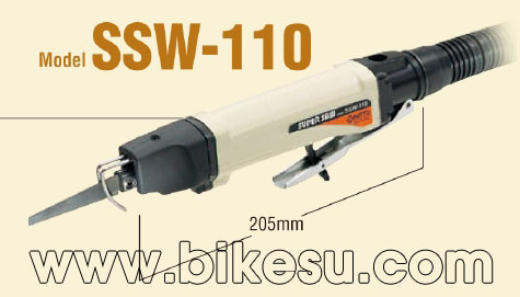 日东SSW-110 气动锯